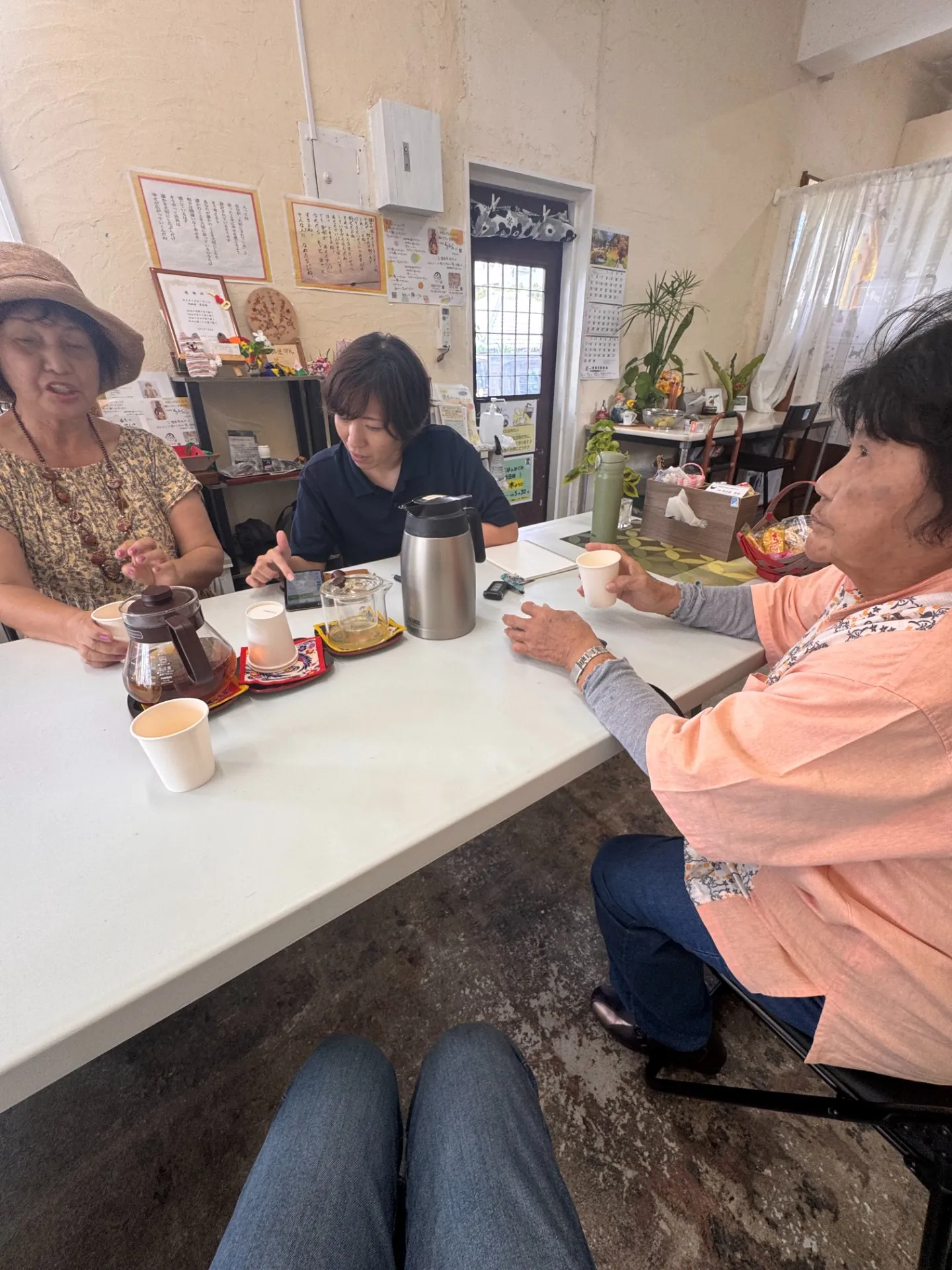スマホ教室