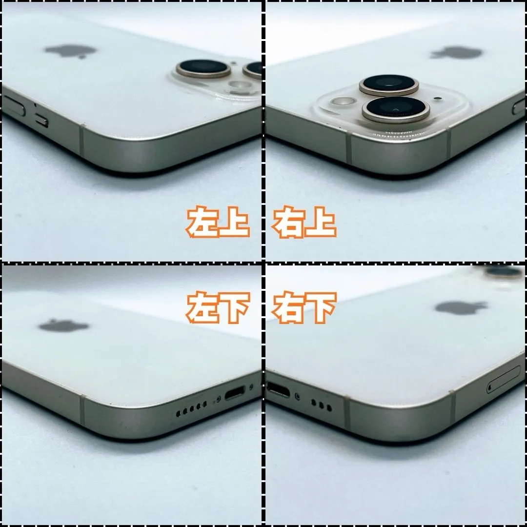 ⭐️中古入荷りました⭐️