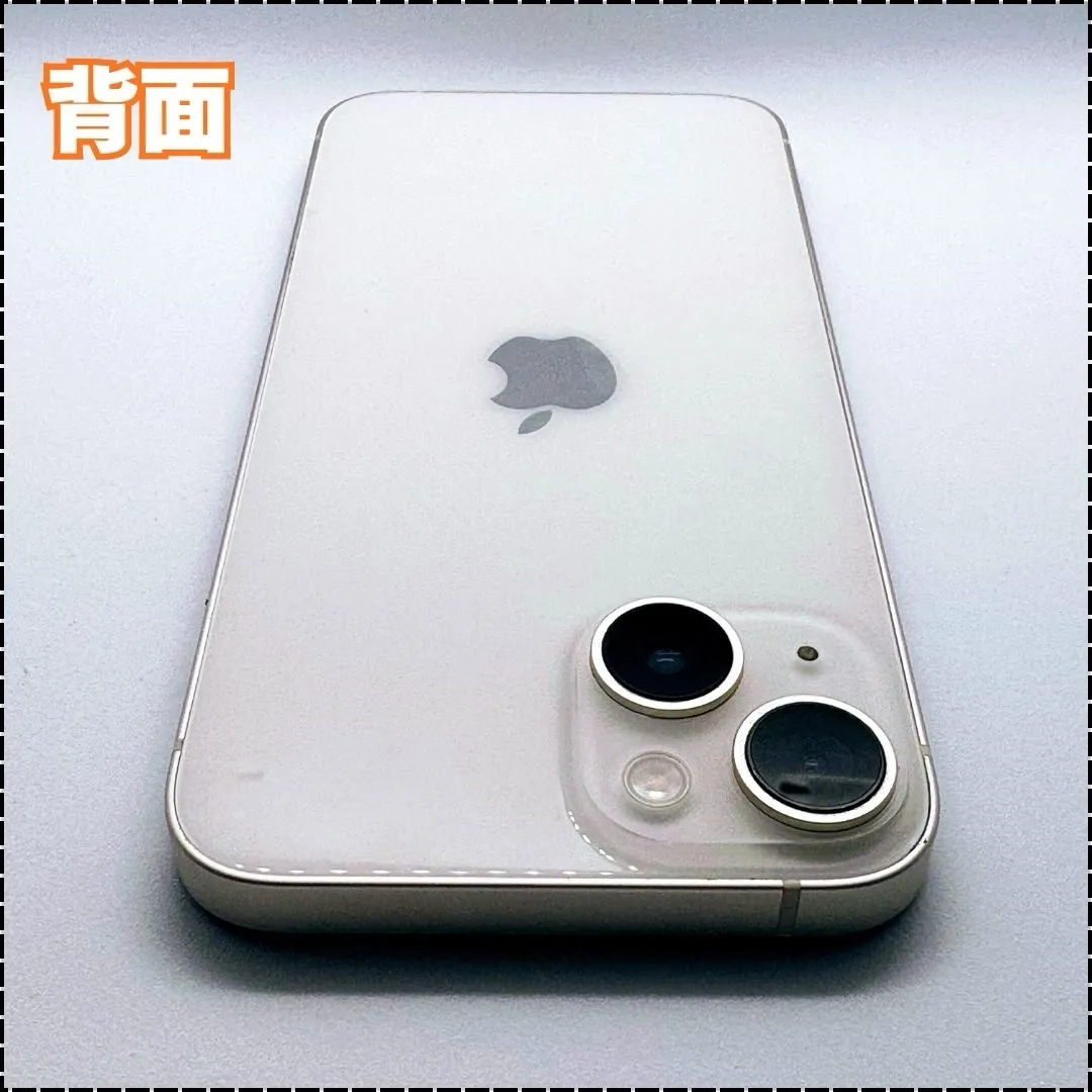 ⭐️中古入荷りました⭐️