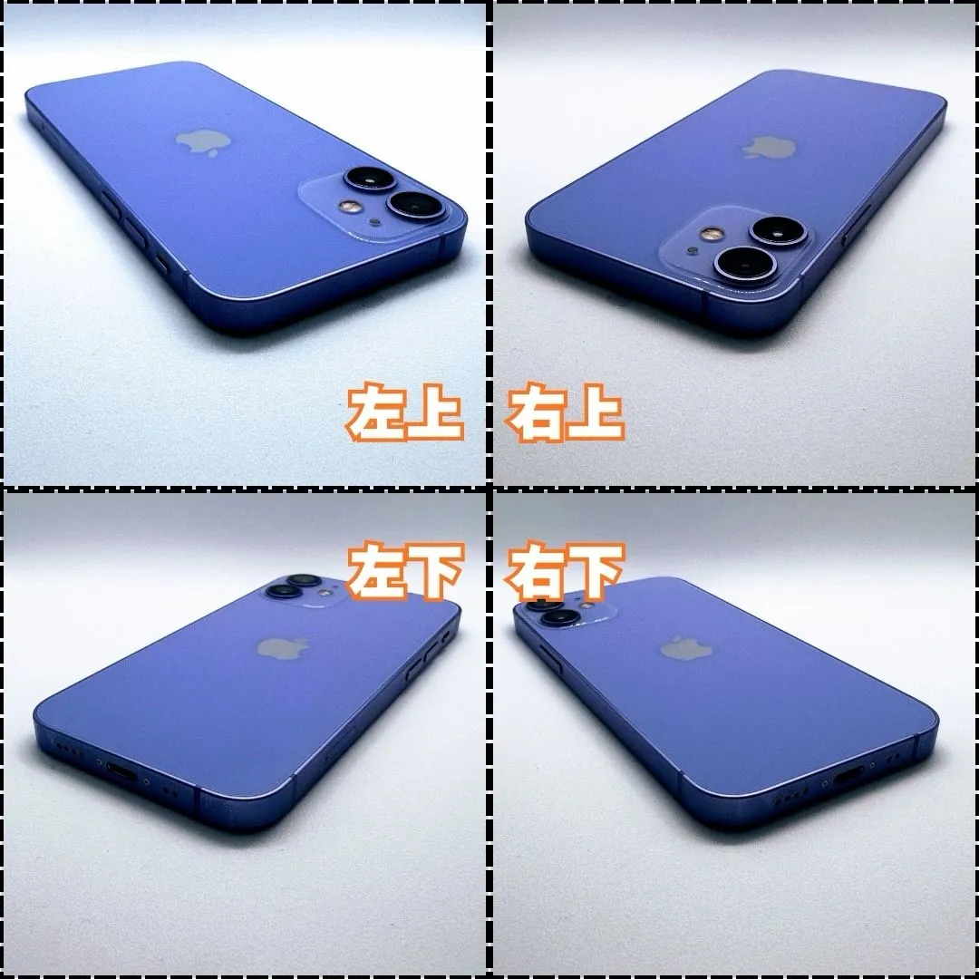 ⭐️中古入荷しました⭐️