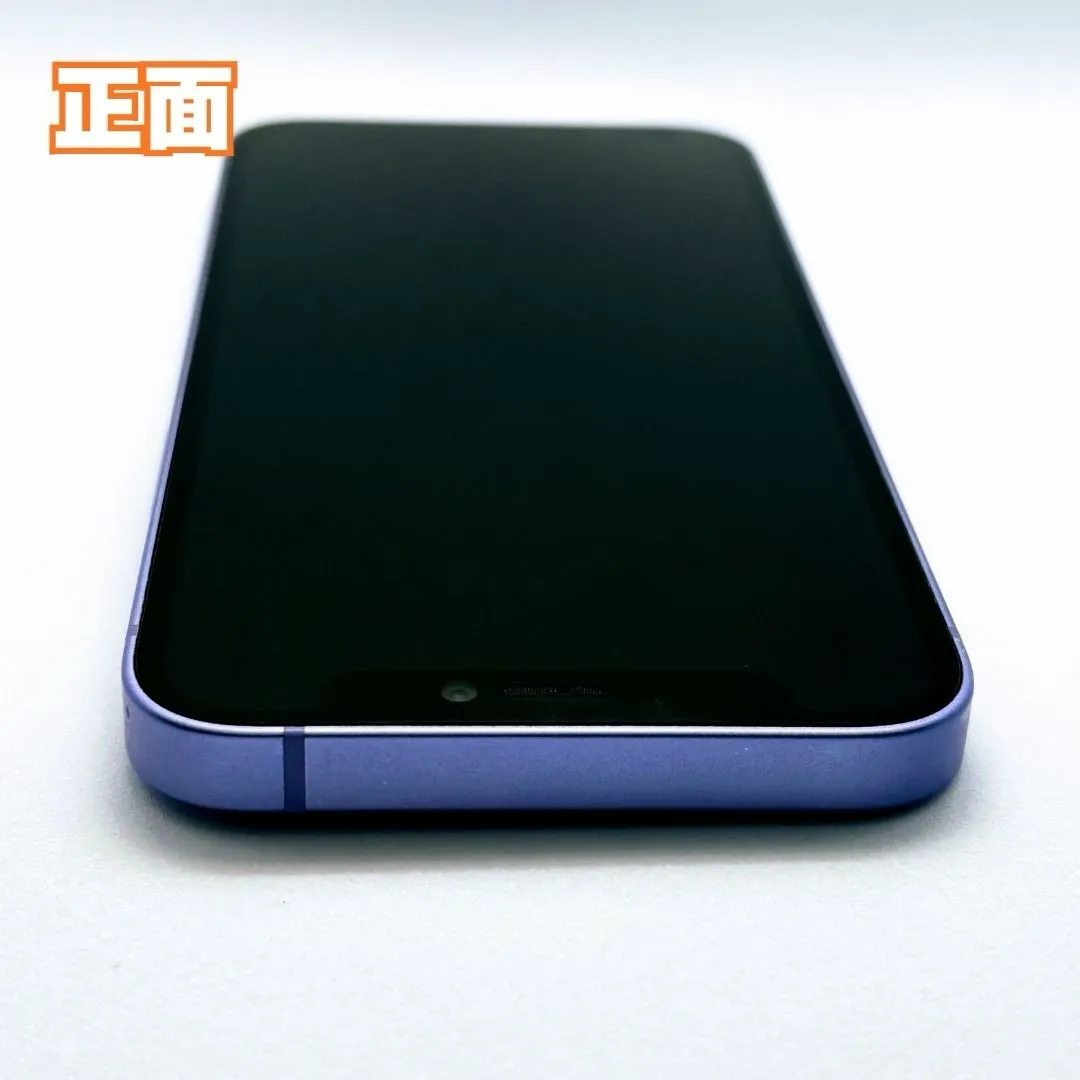 ⭐️中古入荷しました⭐️