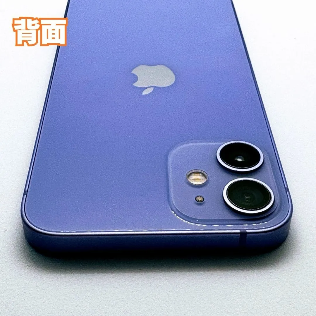 ⭐️中古入荷しました⭐️