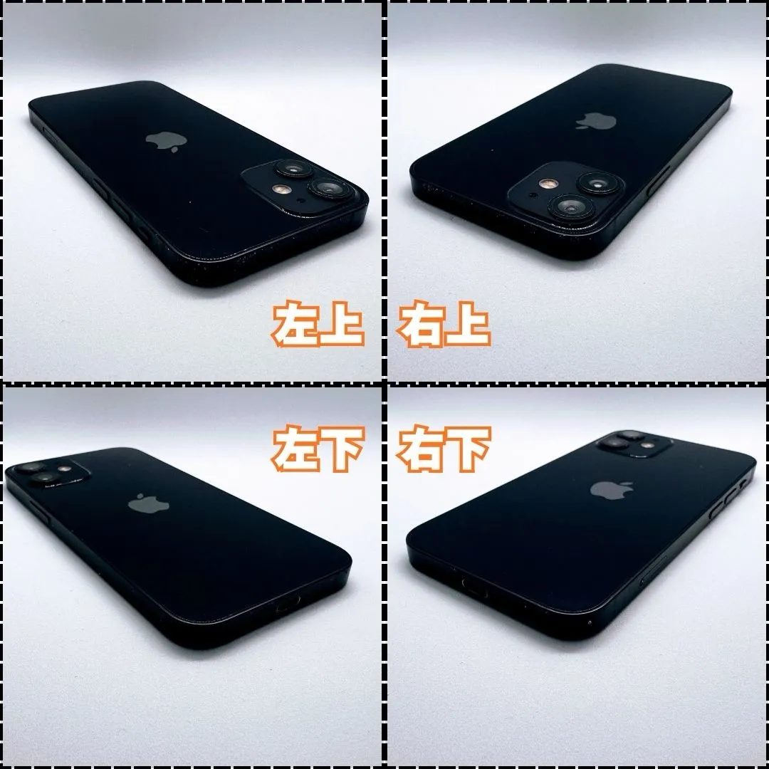 ⭐️中古入荷しました⭐️