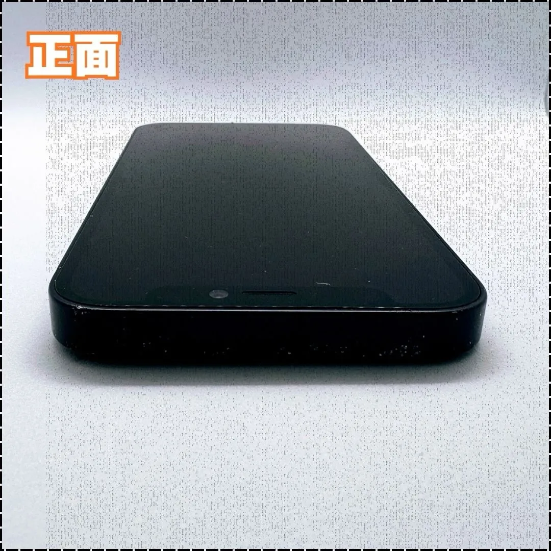 ⭐️中古入荷しました⭐️