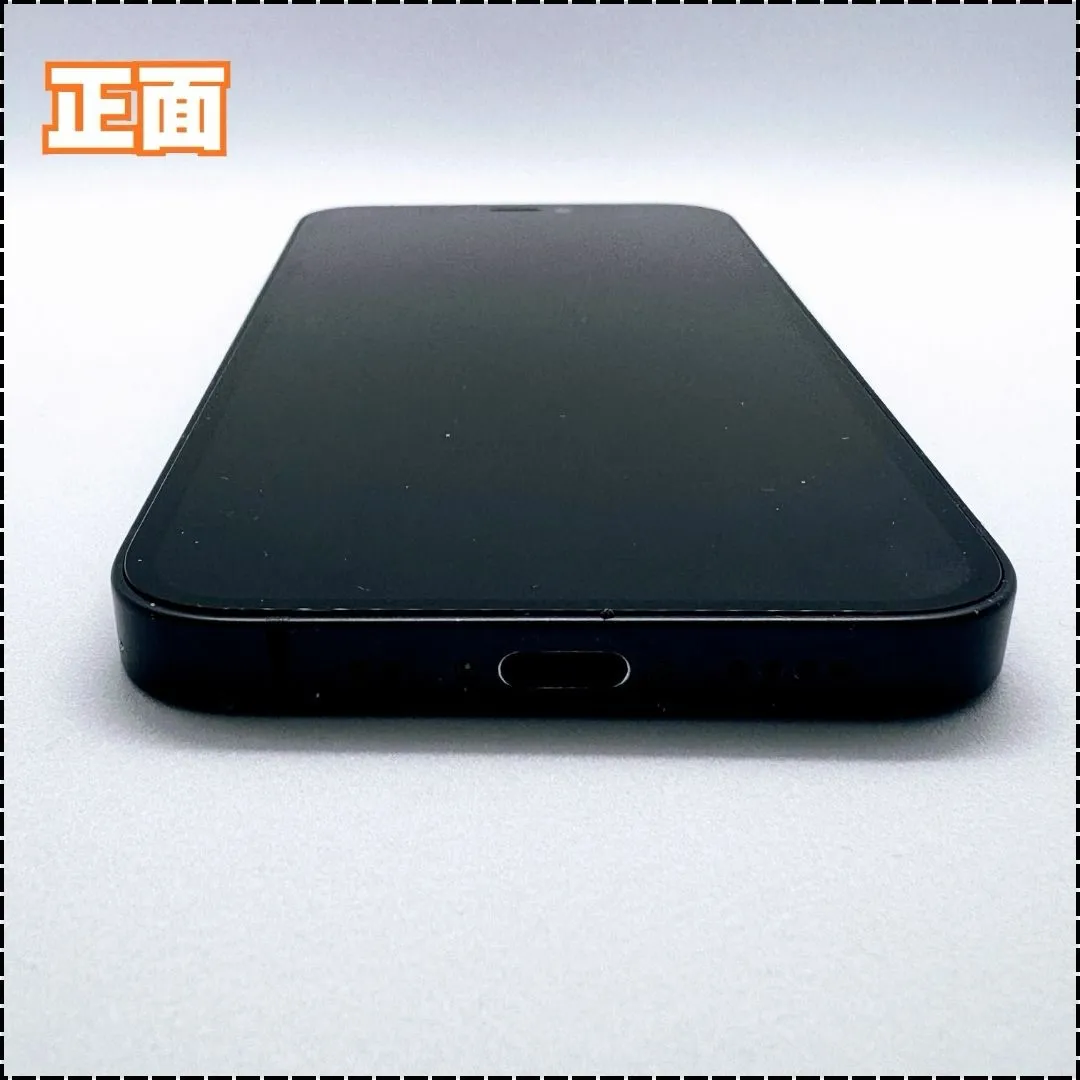 ⭐️中古入荷しました⭐️