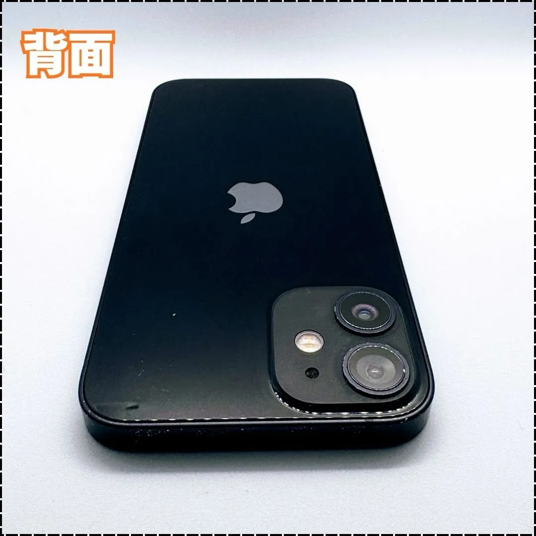 ⭐️中古入荷しました⭐️