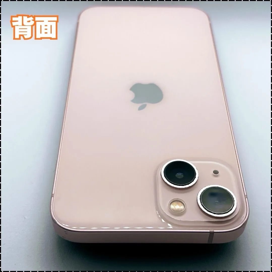 ⭐️中古入荷しました⭐️