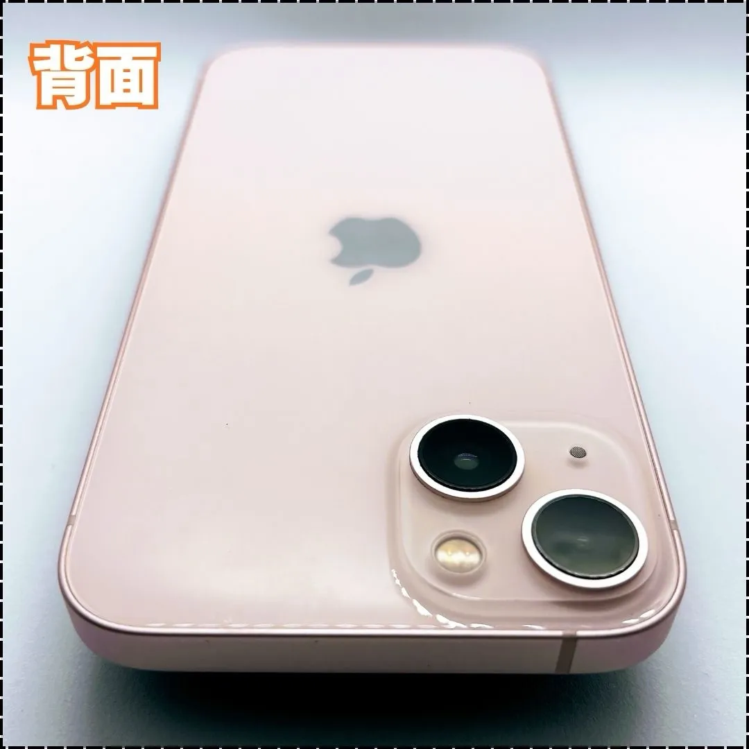 ⭐️✨美品中古入荷しました✨⭐️