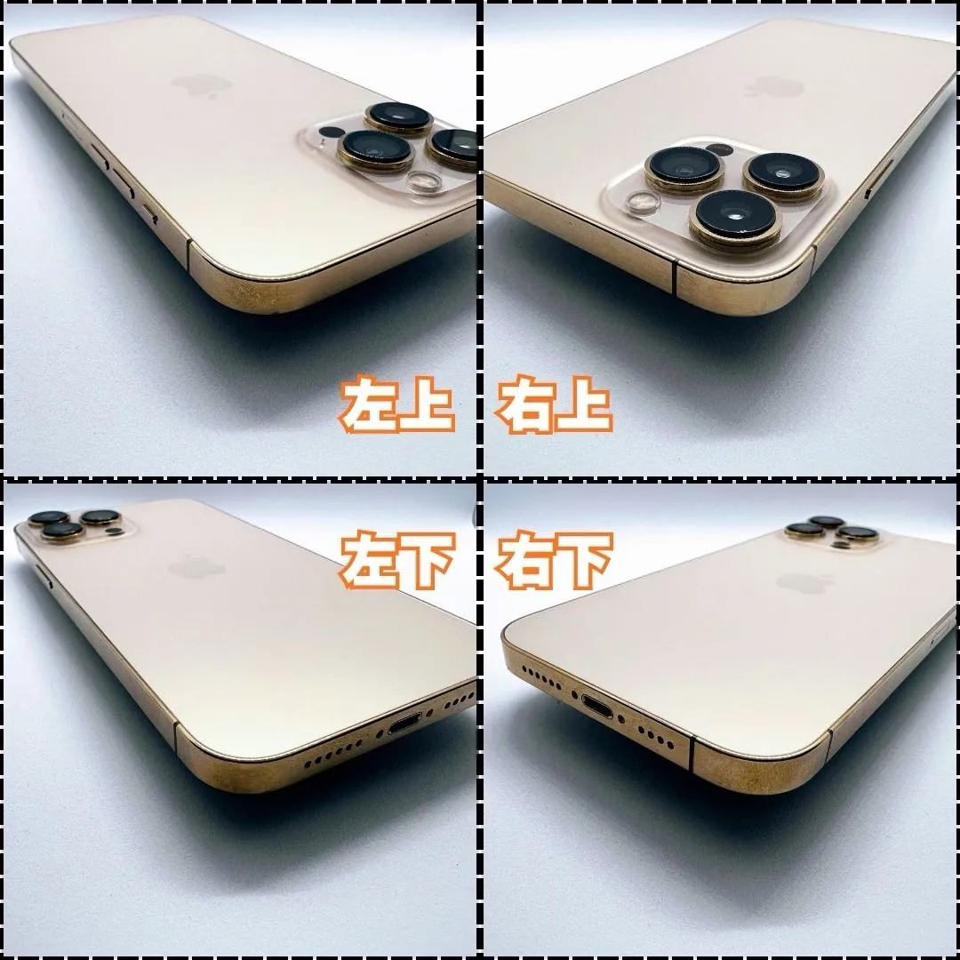 ⭐️✨美品中古端末入荷✨⭐️