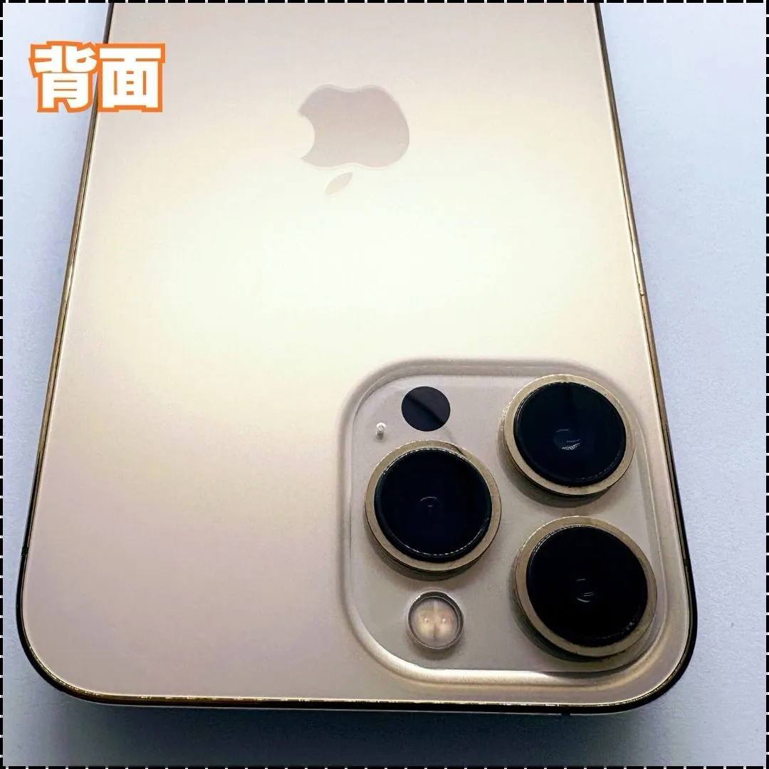 ⭐️✨美品中古端末入荷✨⭐️