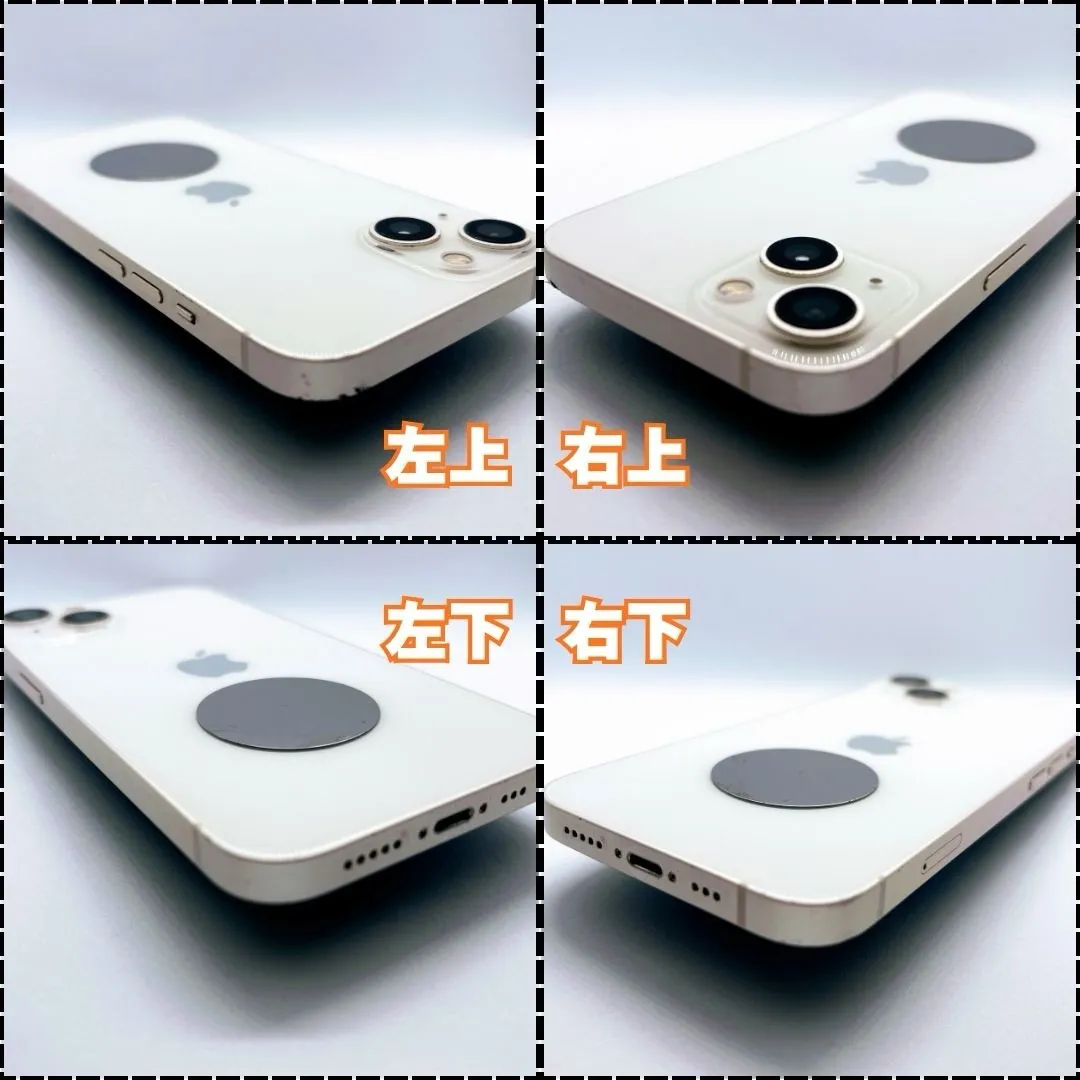 ⭐️新入学、新社会人応援キャンペーン⭐️