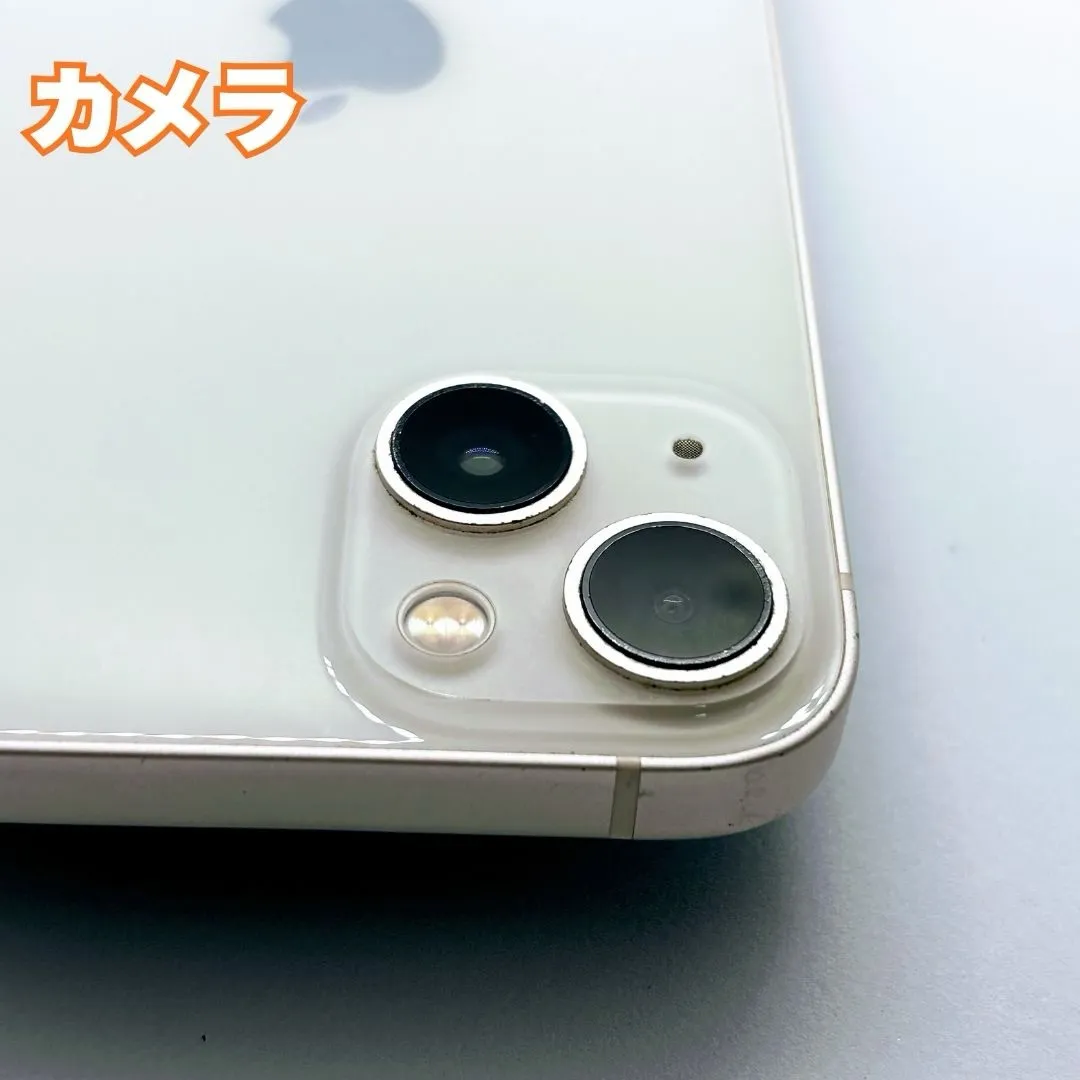 ⭐️新入学、新社会人応援キャンペーン⭐️