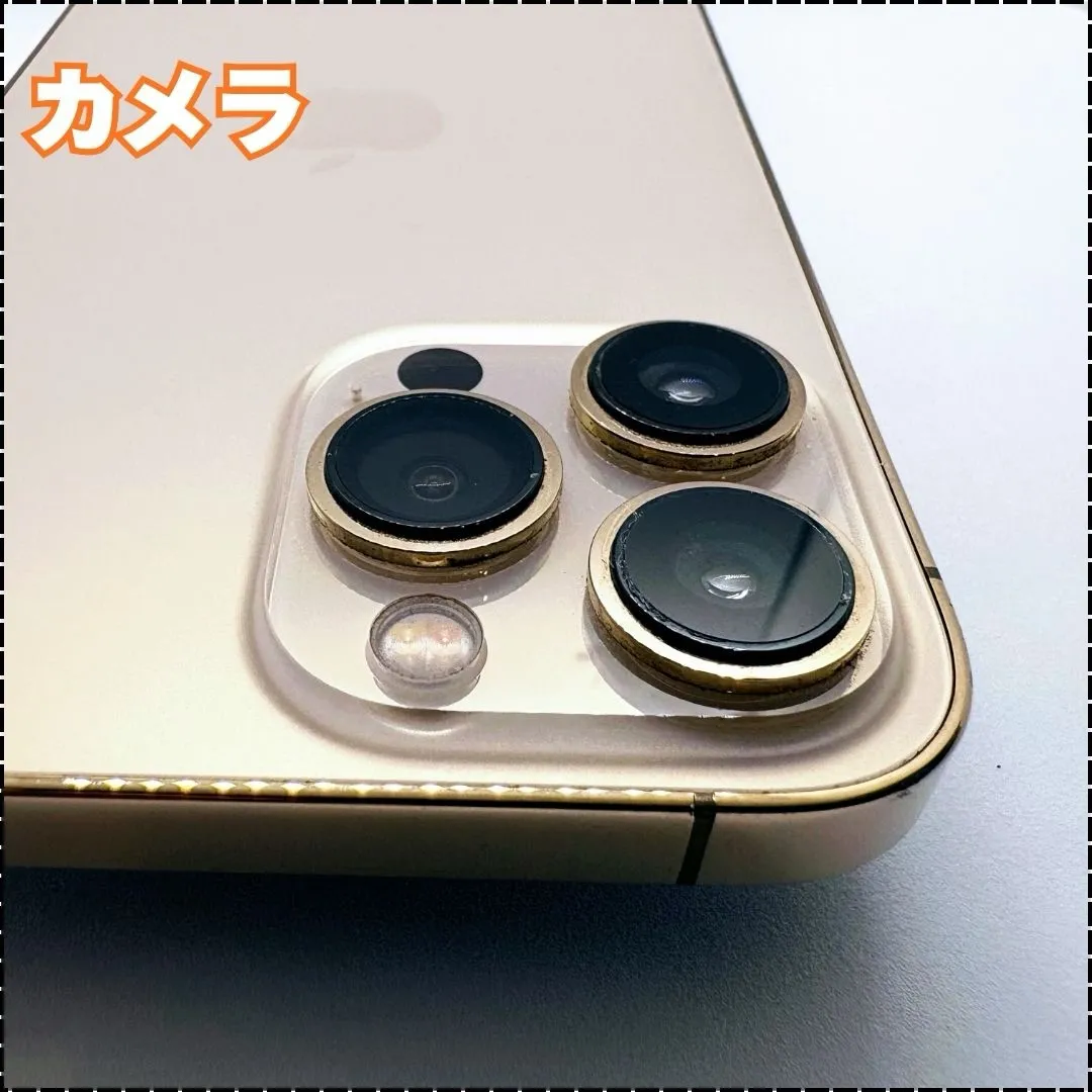 ■ フォロー割実施中!