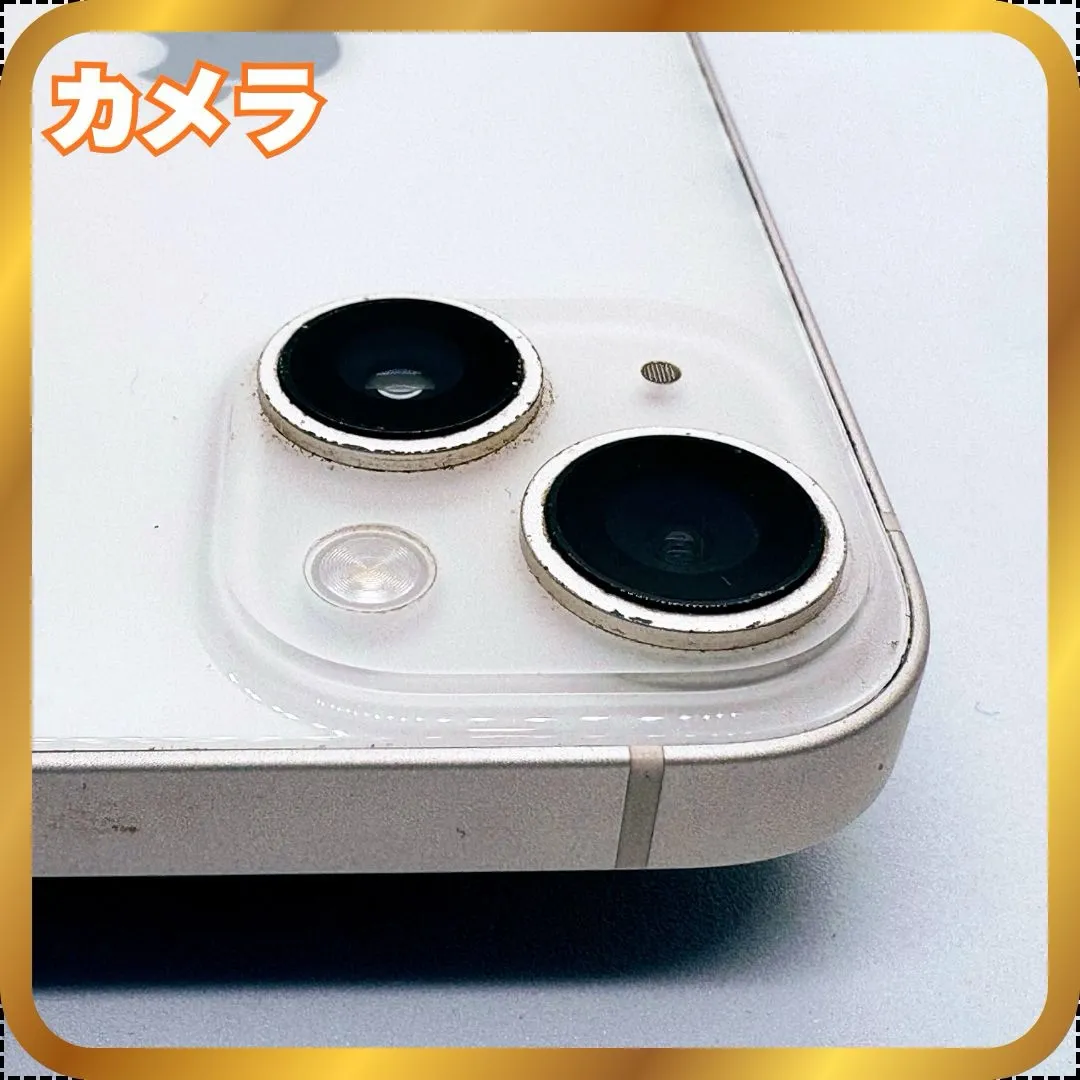 ■ フォロー割実施中！