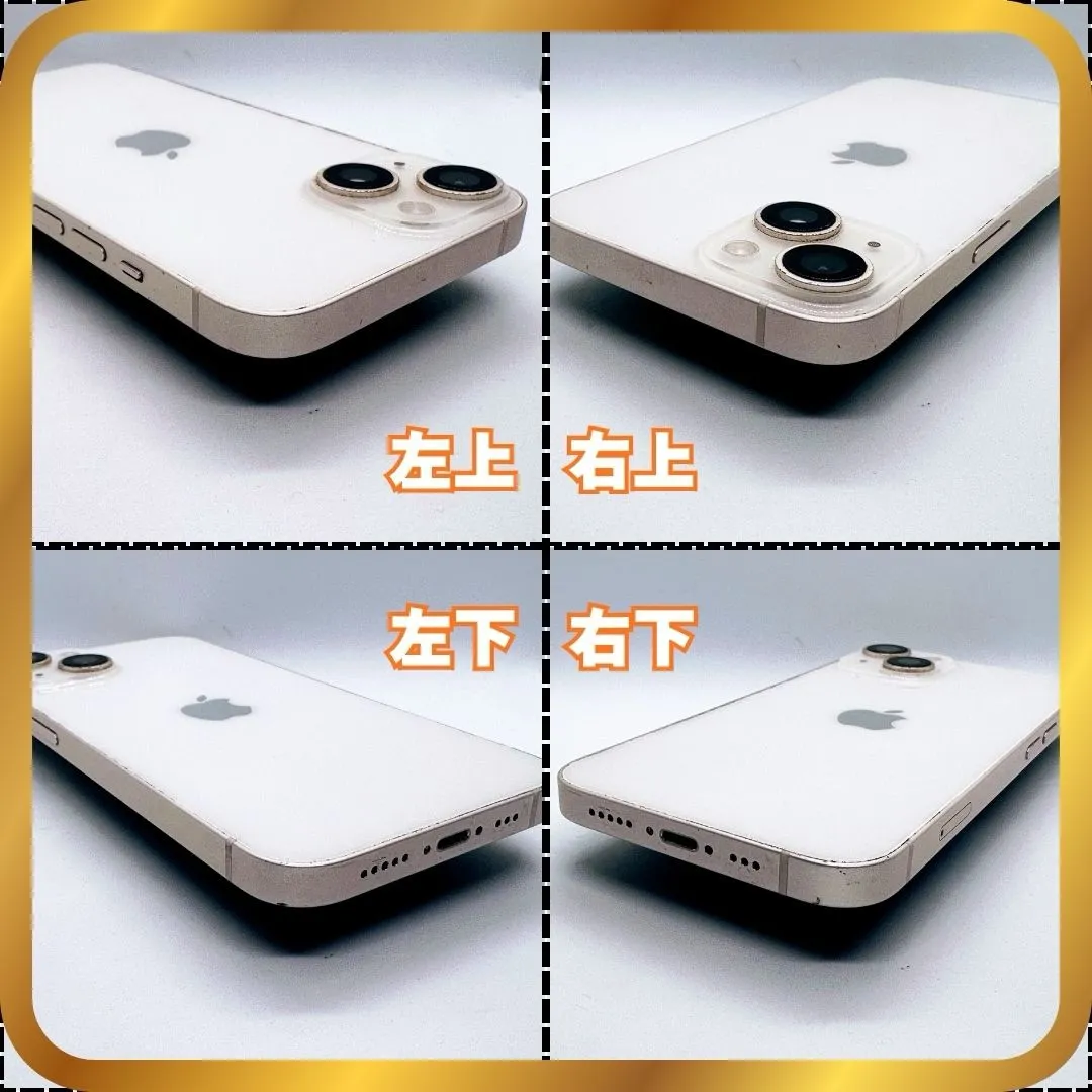 ■ フォロー割実施中！