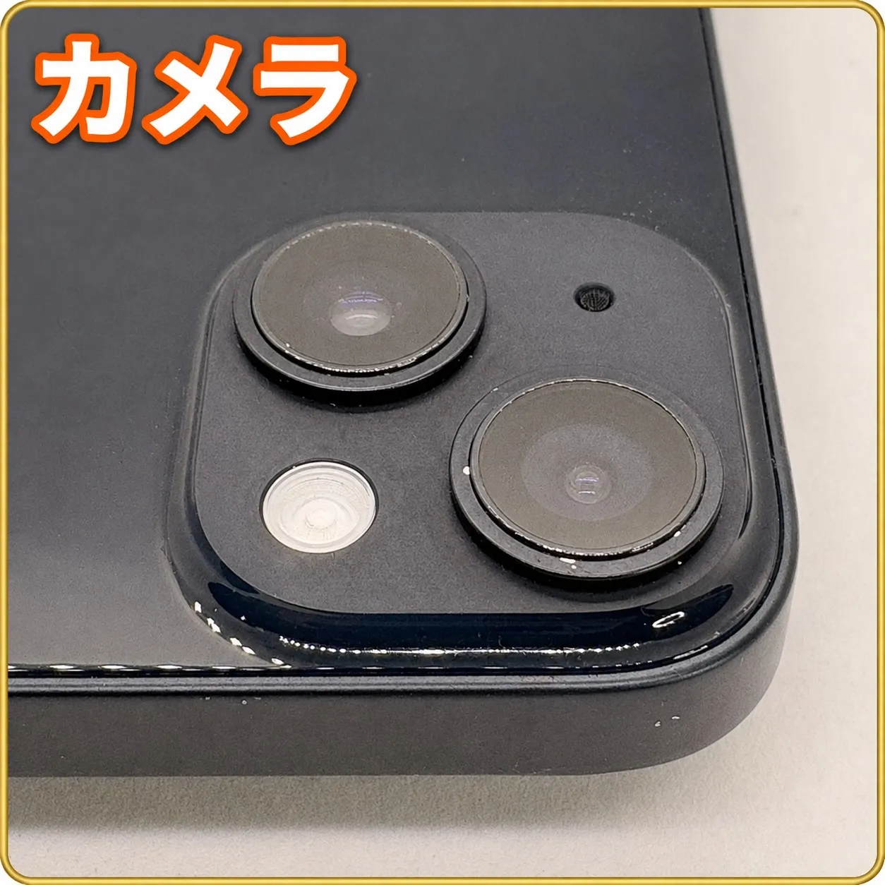 ⭐️中古端末入荷⭐️