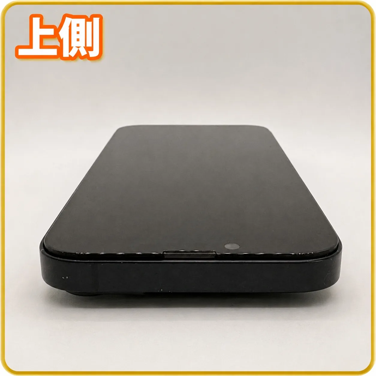 ⭐️中古端末入荷⭐️