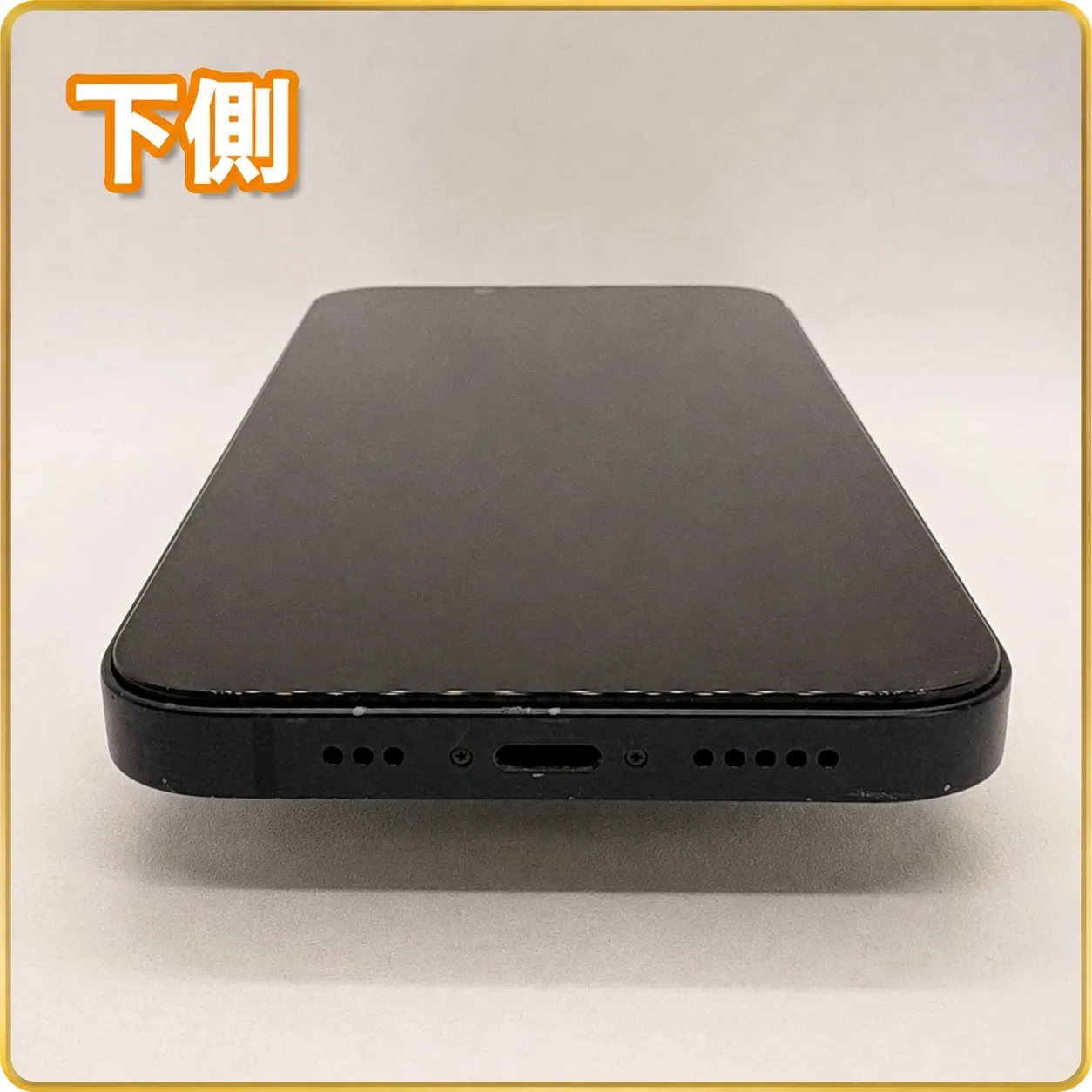 ⭐️中古端末入荷⭐️