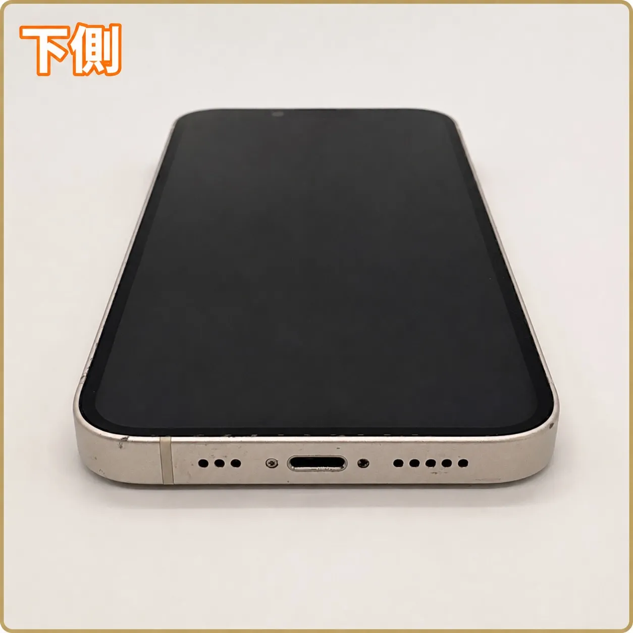 ⭐️中古端末入荷⭐️