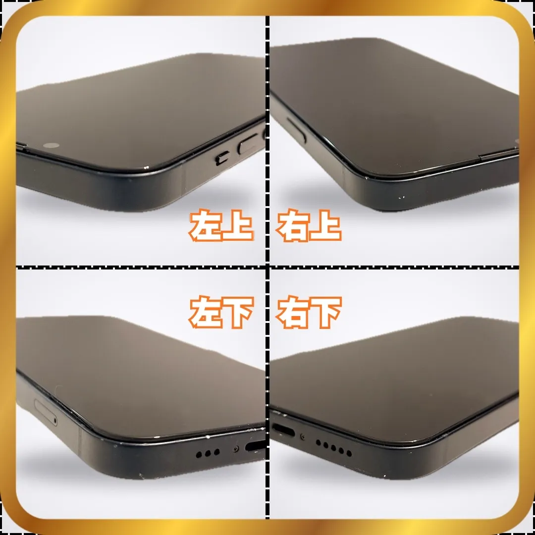 ✨新入荷✨ 中古iPhone 14 入りました📱