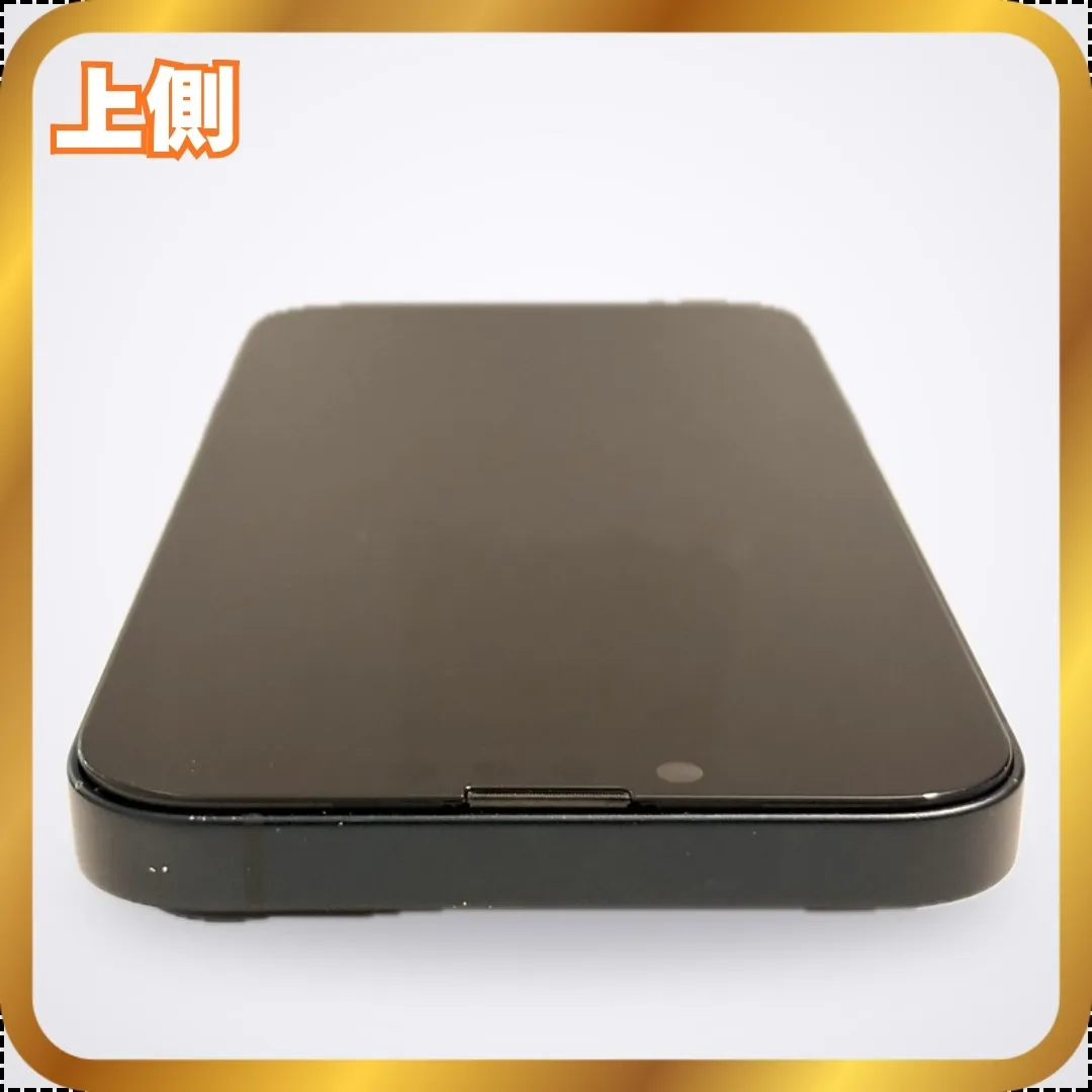✨新入荷✨ 中古iPhone 14 入りました📱
