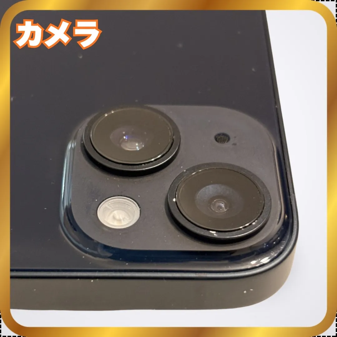 ✨新入荷✨ 中古iPhone 14 入りました📱