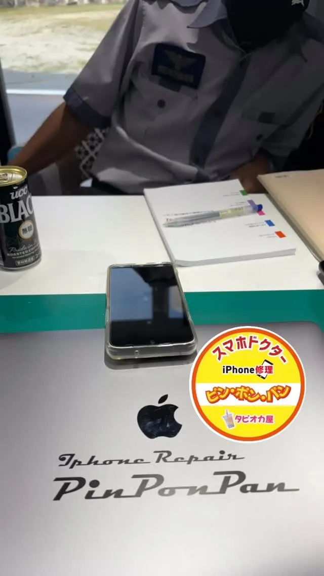 70代のお客様が