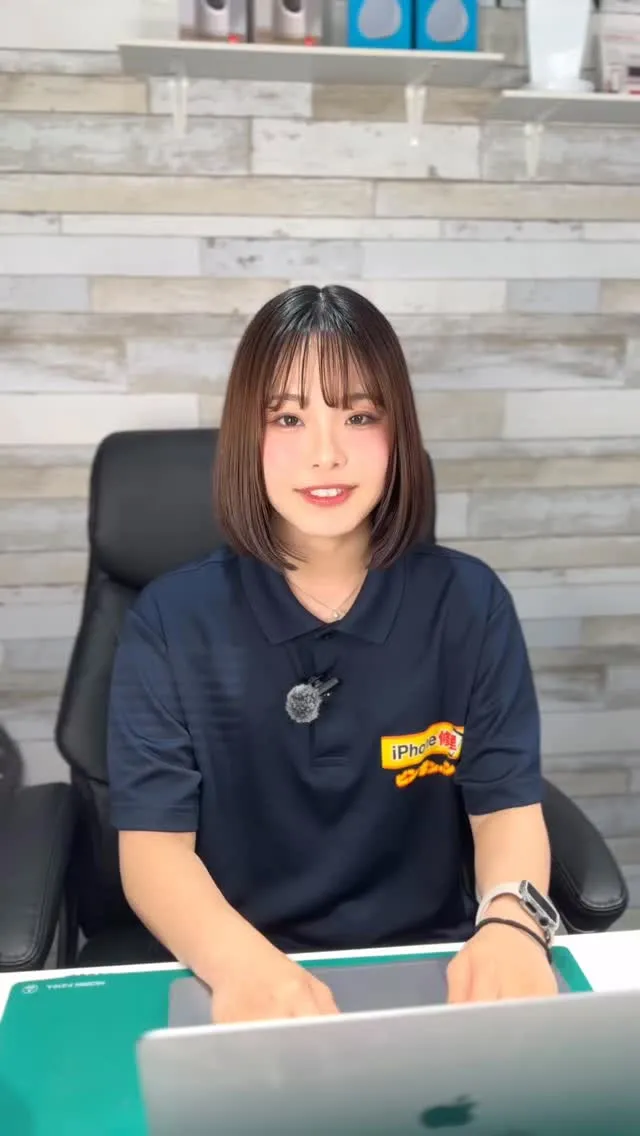 ⭐️スマホレディ〜募集中⭐️